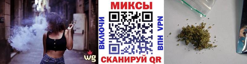 Бутират буратино Калязин