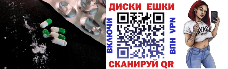 ЭКСТАЗИ louis Vuitton Калязин
