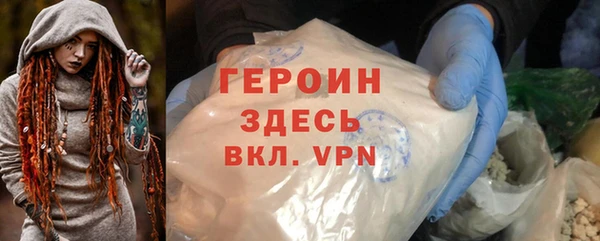 дмт Аркадак