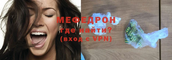 дурь Армянск