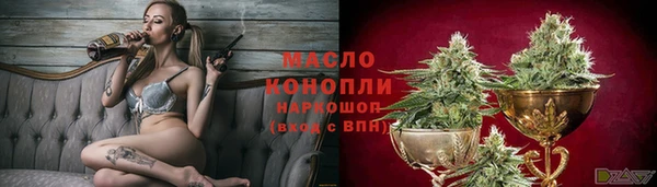 дурь Армянск