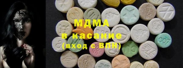 дмт Аркадак