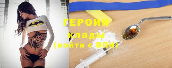 дмт Аркадак