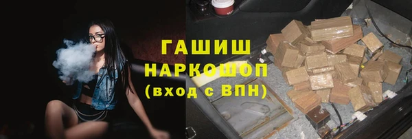 прущий лед Алексин