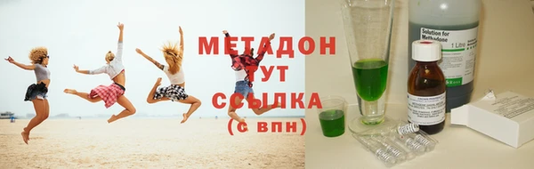 кокаин перу Вязники