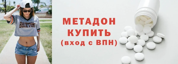 дмт Аркадак
