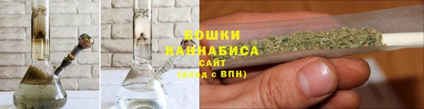 дурь Армянск