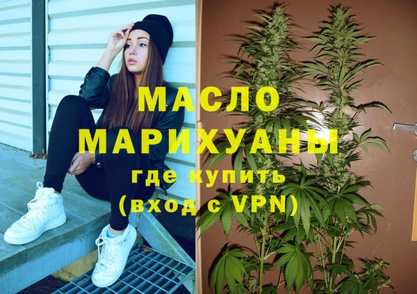 дмт Аркадак