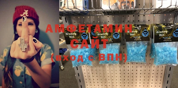 дурь Армянск
