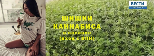 дурь Армянск