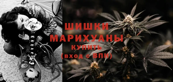 дурь Вязьма