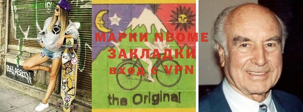 mix Алзамай