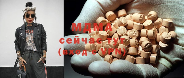 дмт Аркадак