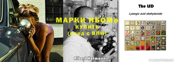кокаин премиум Дмитриев