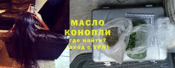 дмт Аркадак