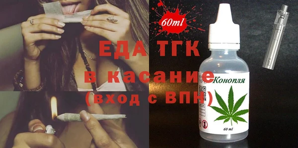 прущий лед Алексин
