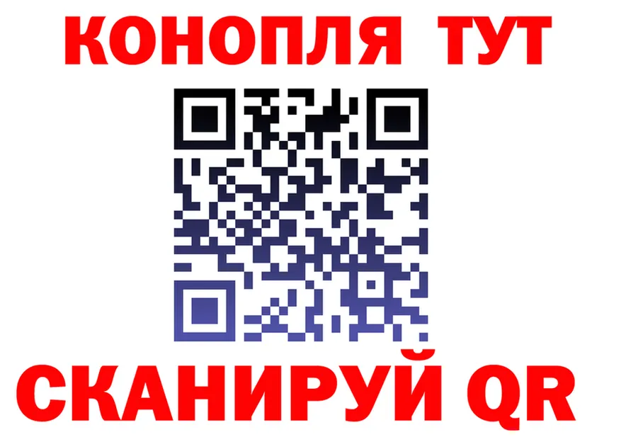 Canna-Cookies конопля tor дарк нет kraken Калязин