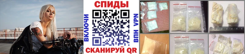 МЕТАМФЕТАМИН кристалл  blacksprut маркетплейс  Калязин  где продают наркотики 