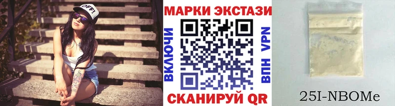 ссылка на мегу ССЫЛКА  Калязин  Наркотические марки 1,5мг 